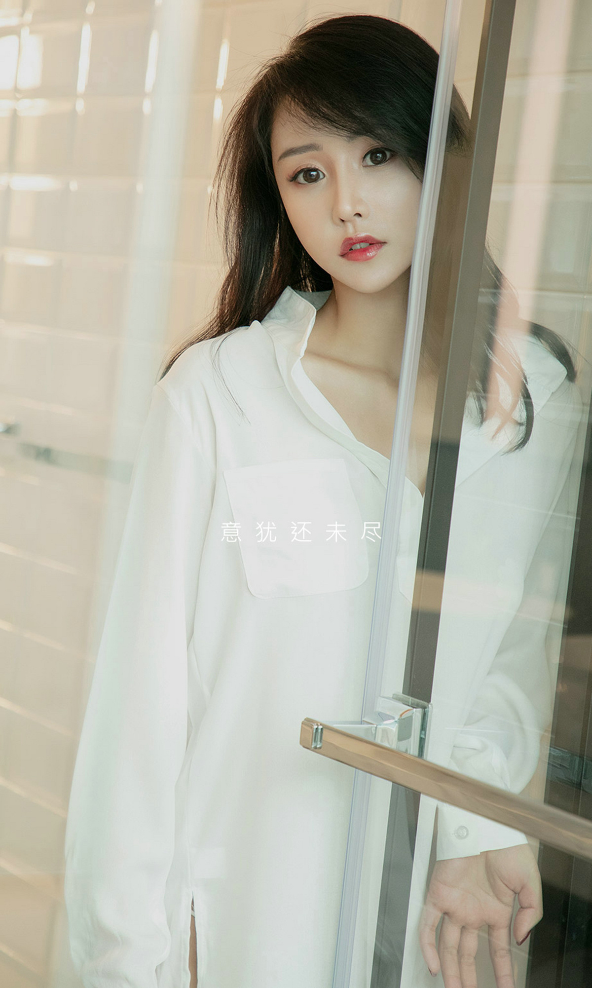 [ugirls Youguo] aiyouwu app 2019.05.18 no.1459 love rhythm Zhang Xintong